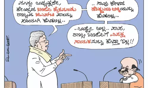 ಛೂ ಬಾಣ | ಪಿ. ಮಹಮ್ಮದ್ ಕಾರ್ಟೂನ್