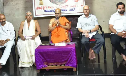 ವಿಶ್ವಶಾಂತಿ, ಜಗತ್ತಿನ ಕಲ್ಯಾಣಕ್ಕಾಗಿ ಪುತ್ತಿಗೆ ವಿಶ್ವ ಗೀತಾ ಪರ್ಯಾಯ: ಪುತ್ತಿಗೆ ಮಠದ ಶ್ರೀಸುಗುಣೇಂದ್ರ ತೀರ್ಥ ಸ್ವಾಮೀಜಿ