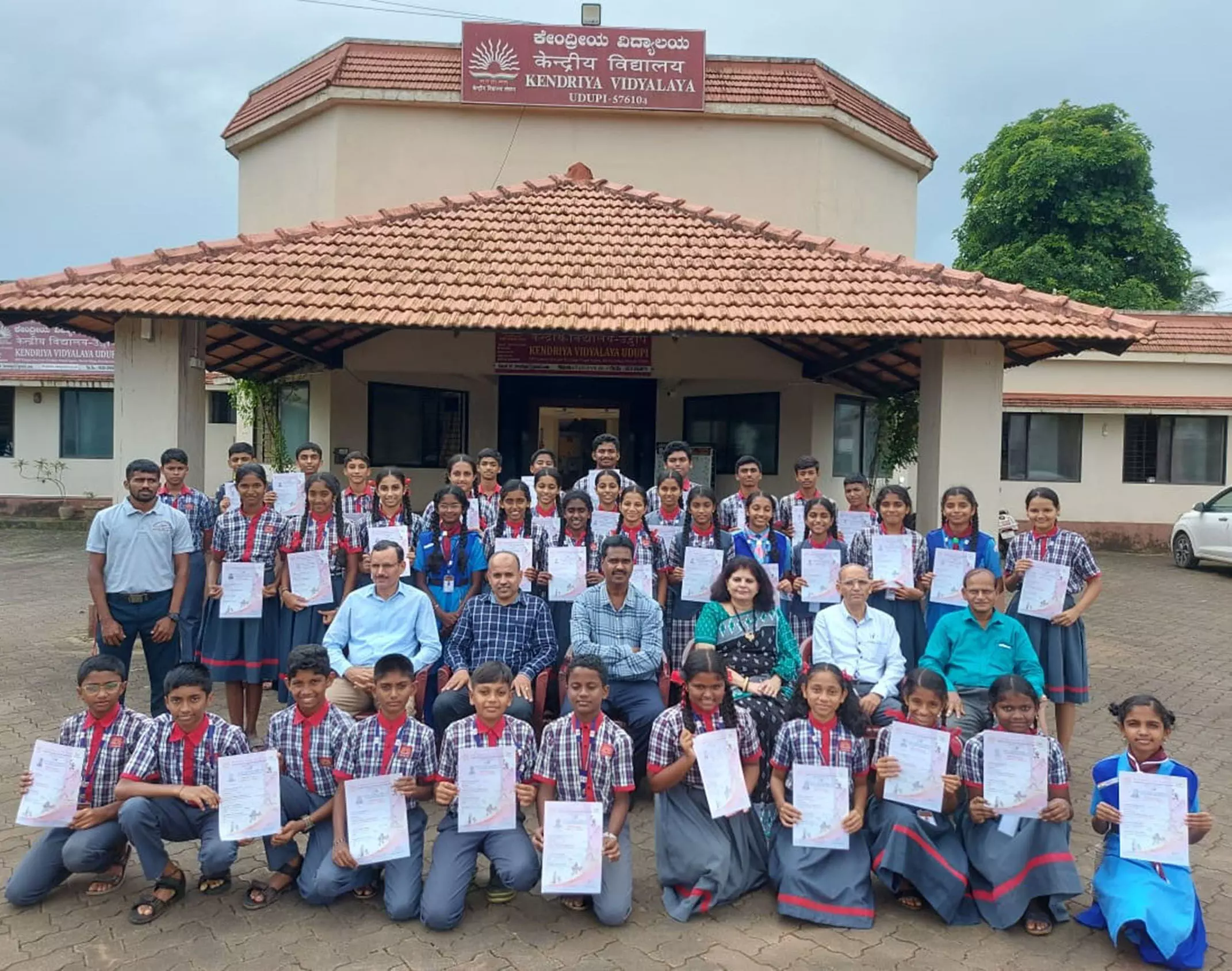 ಕೇಂದ್ರೀಯ ವಿದ್ಯಾಲಯ ಕ್ರೀಡಾಕೂಟ: ಉಡುಪಿ ಜಿಲ್ಲಾ ತಂಡಕ್ಕೆ ಪ್ರಥಮ ಸ್ಥಾನ