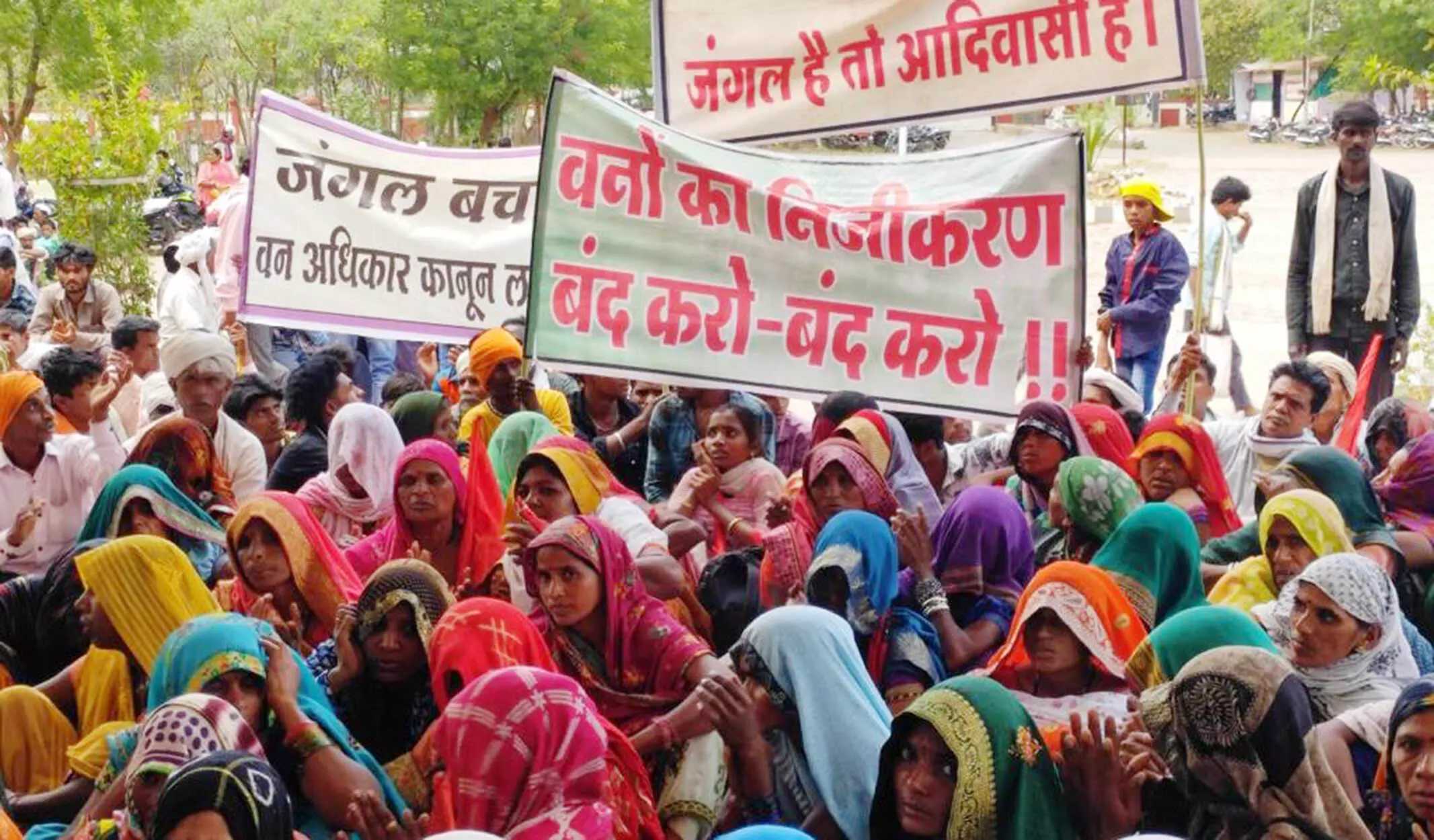 ಸರಕಾರದ ದಮನ ನೀತಿಯೆದುರು ಕಂಗಾಲಾಗುತ್ತಿರುವ ಆದಿವಾಸಿಗಳು