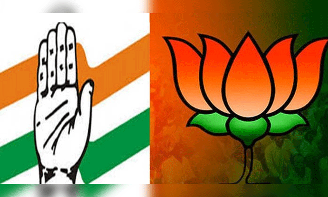 ಬಿಜೆಪಿಯ 66 ಶಾಸಕರಲ್ಲಿ ಒಬ್ಬರಿಗೂ ಯೋಗ್ಯತೆ ಇಲ್ಲವೇ?: ವಿಪಕ್ಷ ನಾಯಕನ ಆಯ್ಕೆ ವಿಳಂಬಕ್ಕೆ ಕಾಂಗ್ರೆಸ್‌ ಕಿಡಿ