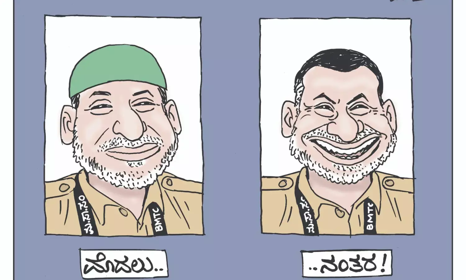 ಛೂ ಬಾಣ | ಪಿ. ಮಹಮ್ಮದ್ ಕಾರ್ಟೂನ್