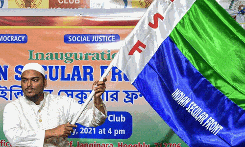 ಪಶ್ಚಿಮ ಬಂಗಾಳ ಪಂಚಾಯತ್‌ ಚುನಾವಣೆ: ಮುಸ್ಲಿಂ ಮತಗಳನ್ನು ಸೆಳೆಯುತ್ತಿರುವ ಐಎಸ್‌ಎಫ್‌; ಟಿಎಂಸಿ ಪಾಳಯದಲ್ಲಿ ತಲ್ಲಣ