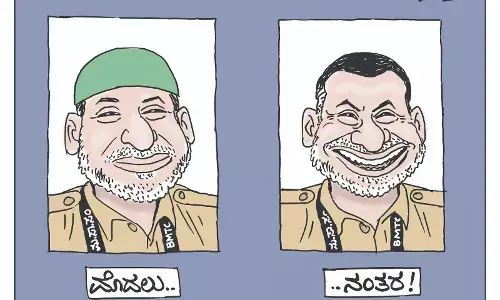 ಛೂ ಬಾಣ | ಪಿ. ಮಹಮ್ಮದ್ ಕಾರ್ಟೂನ್