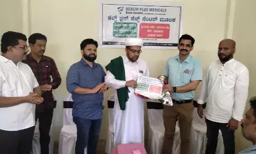 ಪುತ್ತೂರು:ಹೆಲ್ತ್ ಪ್ಲಸ್ ಹೆಲ್ಪ್ ಸೆಂಟರ್‌ನಿಂದ ಡಯಾಲಿಸಿಸ್ ರೋಗಿಗಳಿಗೆ ಸಹಾಯ