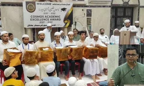 ಕೋಸ್ಮಸ್ ಸ್ಪೋರ್ಟ್ಸ್ ಕ್ಲಬ್ ವತಿಯಿಂದ ಪ್ರತಿಭಾ ಪುರಸ್ಕಾರ, ಶೈಕ್ಷಣಿಕ ಪ್ರಶಸ್ತಿ ಪ್ರದಾನ ಸಮಾರಂಭ