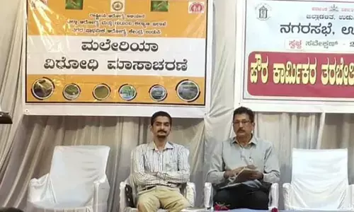 ಉಡುಪಿ: ಪೌರಕಾರ್ಮಿಕರಿಗೆ ತರಬೇತಿ ಕಾರ್ಯಾಗಾರ