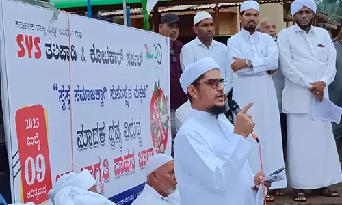 ಮದ್ಯ ಮುಕ್ತ ಕರ್ನಾಟಕ ಗ್ಯಾರೆಂಟಿ ಆಗಲಿ: ಎಸ್‌ವೈಎಸ್