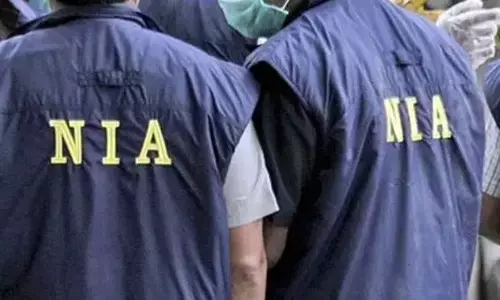 ಆ.18ರೊಳಗೆ ಪ್ರವೀಣ್ ನೆಟ್ಟಾರು ಹತ್ಯಾ ಆರೋಪಿಗಳಿಗೆ ಶರಣಾಗಲು ಎನ್‌ಐಎ ನೋಟಿಸ್