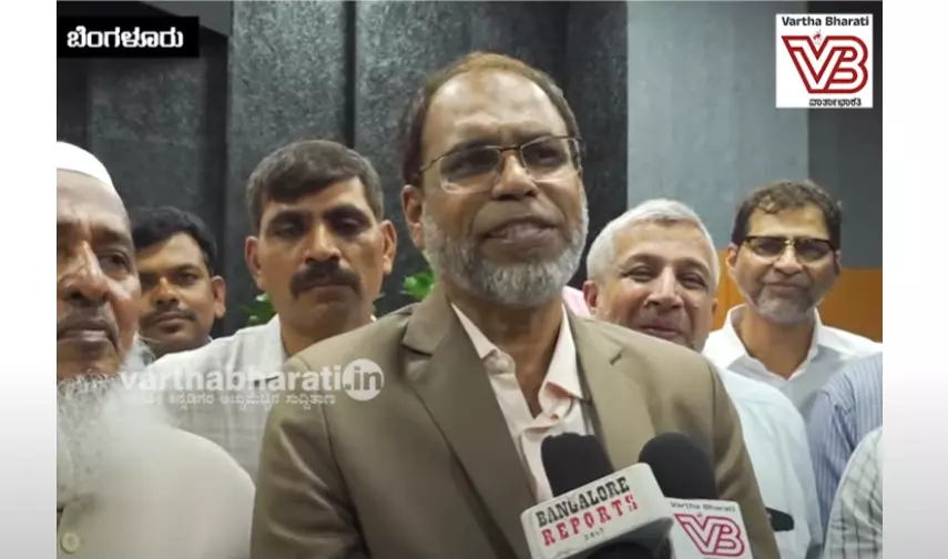 ಶುಕ್ರವಾರ ನಮಾಝ್‍ಗೆ ಅವಕಾಶ ಕಲ್ಪಿಸಲು ಆದೇಶಿಸಿ: ಮುಸ್ಲಿಮ್ ನೌಕರರ ಕ್ಷೇಮಾಭಿವೃದ್ಧಿ ಸಂಘದಿಂದ ಸರಕಾರಕ್ಕೆ ಮನವಿ ಸಲ್ಲಿಕೆ