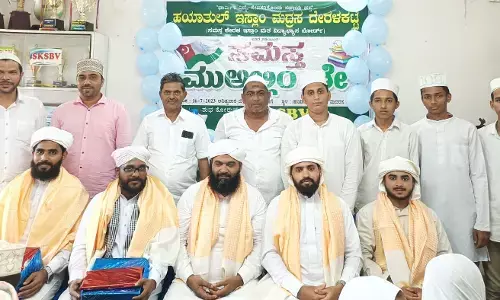 ದೇರಳಕಟ್ಟೆ : ಸಮಸ್ತ ಮುಅಲ್ಲಿಂ ಡೇ ಆಚರಣೆ