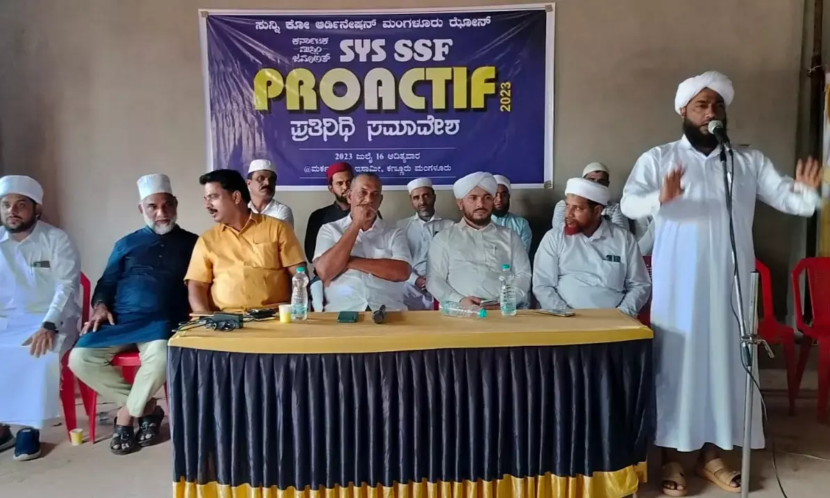 ಸುನ್ನಿ ಕೋ ಆರ್ಡಿನೇಶನ್‌ನಿಂದ ಪ್ರೊ ಆ್ಯಕ್ಟಿಫ್ ಪ್ರತಿನಿಧಿ ಸಮಾವೇಶ