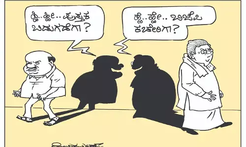 ಛೂ ಬಾಣ | ಪಿ. ಮಹಮ್ಮದ್