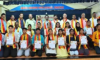 ಭಟ್ಕಳ: ಸಾಹಿತ್ಯ ಪರಿಷತ್ತಿನಿಂದ ಪ್ರತಿಭಾ ಪುರಸ್ಕಾರ