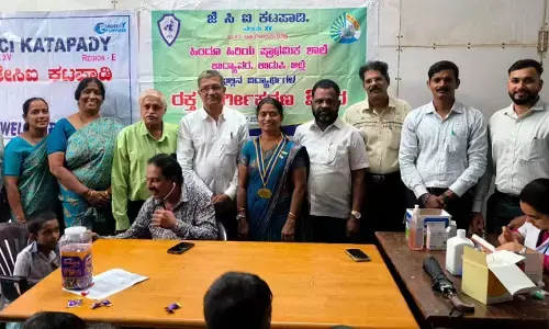 ಉದ್ಯಾವದಲ್ಲಿ ರಕ್ತ ವರ್ಗೀಕರಣ ಶಿಬಿರ