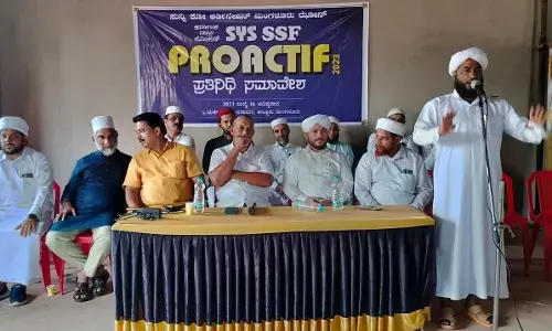 ಸುನ್ನಿ ಕೋ ಆರ್ಡಿನೇಶನ್‌ನಿಂದ ಪ್ರೊ ಆ್ಯಕ್ಟಿಫ್ ಪ್ರತಿನಿಧಿ ಸಮಾವೇಶ