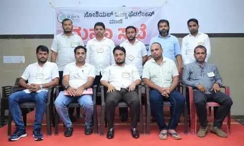 ಸೋಶಿಯಲ್ ಇಖ್ವಾ ಫೆಡರೇಶನ್ ಮಾಣಿ: ನೂತನ ಅಧ್ಯಕ್ಷರಾಗಿ ಅಬ್ದುಲ್ ರಹ್ಮಾನ್ ಕೊಡಾಜೆ ,ಕಾರ್ಯದರ್ಶಿಯಾಗಿ ಜೈನುಲ್ ಅಕ್ಬರ್ ಕಡೇಶ್ವಾಲ್ಯ ಆಯ್ಕೆ