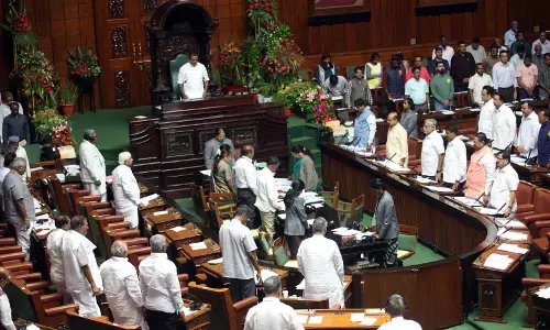 ಪ್ರತಿಪಕ್ಷ ನಾಯಕನಿಲ್ಲದ ವಿಧಾನ ಮಂಡಲ