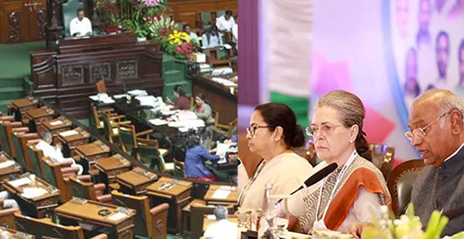 ‘ಪ್ರತಿಪಕ್ಷಗಳ ಸಭೆ’ ವಿಧಾನಸಭೆಯಲ್ಲಿ ಪ್ರತಿಧ್ವನಿ; ಕಲಾಪವನ್ನು ಪಂಚತಾರಾ ಹೊಟೇಲ್ಗೆ ಶಿಫ್ಟ್ ಮಾಡಿ ಎಂದ ಬಿಜೆಪಿ ಶಾಸಕ ‘ಪ್ರತಿಪಕ್ಷಗಳ ಸಭೆ’ ವಿಧಾನಸಭೆಯಲ್ಲಿ ಪ್ರತಿಧ್ವನಿ; ಕಲಾಪವನ್ನು ಪಂಚತಾರಾ ಹೊಟೇಲ್ಗೆ ಶಿಫ್ಟ್ ಮಾಡಿ ಎಂದ ಬಿಜೆಪಿ ಶಾಸಕ