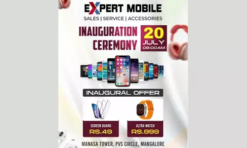 ಮಂಗಳೂರು: ಜು.20ರಂದು ಎಕ್ಸ್ ಪರ್ಟ್ ಮೊಬೈಲ್ ಶುಭಾರಂಭ