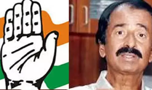 ಮಾಜಿ ಶಾಸಕ ವಾಸು ಅವರನ್ನು ಕಾಂಗ್ರೆಸ್‌ ನಿಂದ ವಜಾಗೊಳಿಸಿ: ಸಿಎಂ ಬೆಂಬಲಿಗನಿಂದ ಮೈಸೂರು ಜಿಲ್ಲಾಧ್ಯಕ್ಷರಿಗೆ ಪತ್ರ