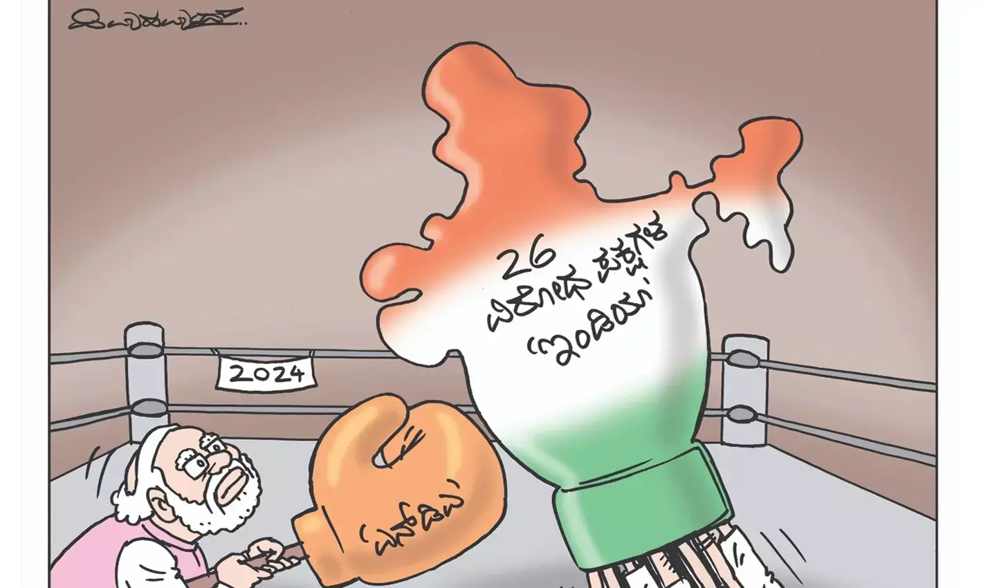 ಛೂ ಬಾಣ | ಪಿ. ಮಹಮ್ಮದ್