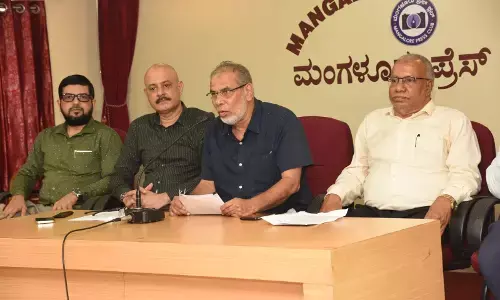 ಮಂಗಳೂರು | ಜು.22ರಂದು ಮೀಫ್ ಎಕ್ಸಲೆನ್ಸ್ ಅವಾರ್ಡ್ ಪ್ರದಾನ ಕಾರ್ಯಕ್ರಮ