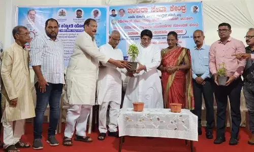 ಪೋಟ್ ವಾರ್ಡ್‌ನಲ್ಲಿ ಇಂದಿರಾ ಸೇವಾಕೇಂದ್ರ ಉದ್ಘಾಟನೆ