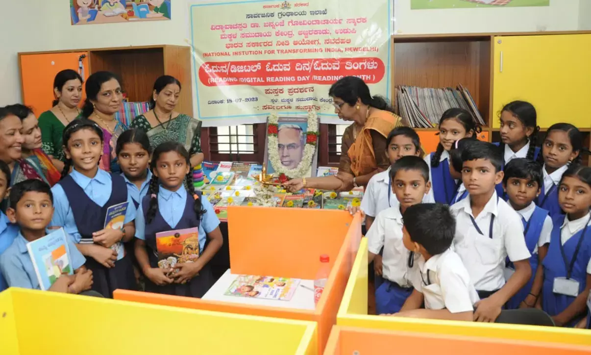 ಮಕ್ಕಳ ಸಮುದಾಯ ಕೇಂದ್ರದಲ್ಲಿ ಪುಸ್ತಕ ಪ್ರದರ್ಶನ ಉದ್ಘಾಟನೆ