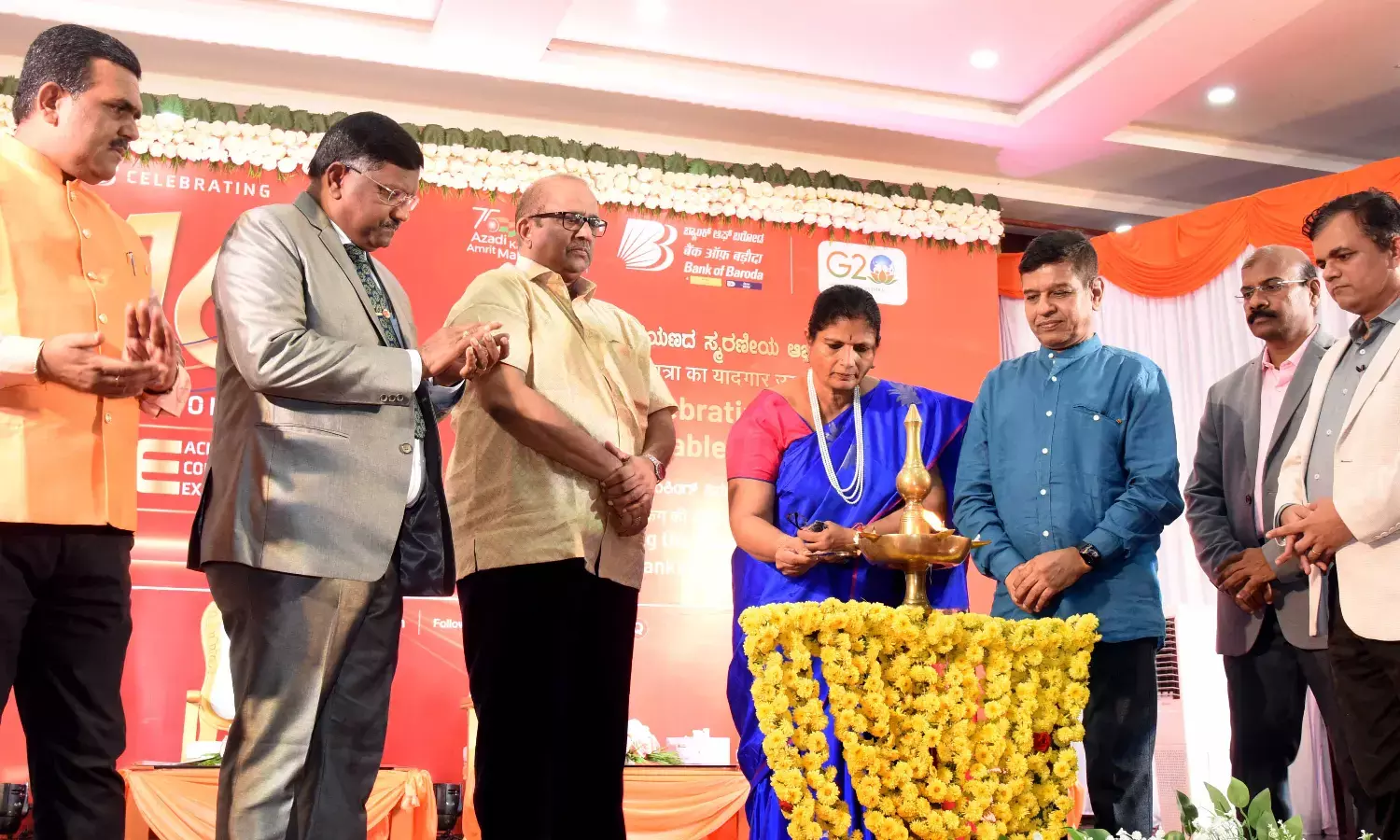 ಮಂಗಳೂರು: ʼಬ್ಯಾಂಕ್ ಆಫ್ ಬರೋಡಾʼ ಸಂಸ್ಥಾಪನಾ ದಿನಾಚರಣೆ