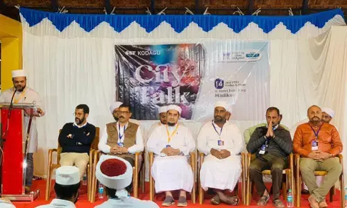 ಮಡಿಕೇರಿ: SSF ನಿಂದ ಸಿಟಿ ಟಾಕ್ ಕಾರ್ಯಕ್ರಮ