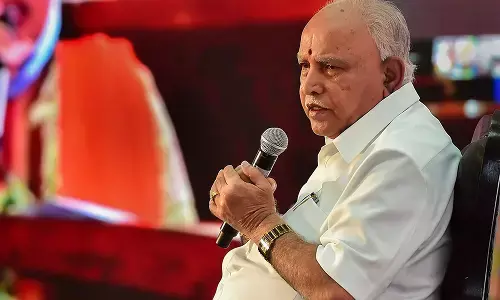 ಮಾಜಿ ಸಿಎಂ ಬಿ.ಎಸ್. ಯಡಿಯೂರಪ್ಪಗೆ ಗೌರವ ಡಾಕ್ಟರೇಟ್‌