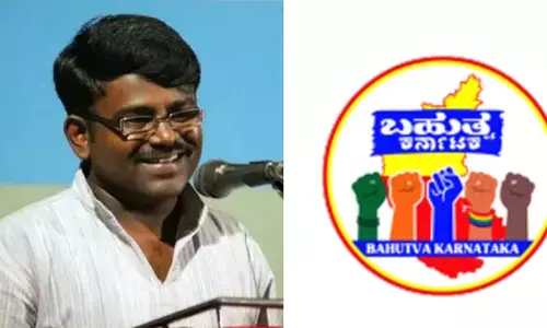 ಸಾಮಾಜಿಕ ಮಾಧ್ಯಮಗಳಲ್ಲಿ ಕವಿ ಹುಲಿಕುಂಟೆ ಮೂರ್ತಿ ಮೇಲಿನ ದಾಳಿ ಸಲ್ಲ: ಬಹುತ್ವ ಕರ್ನಾಟಕ