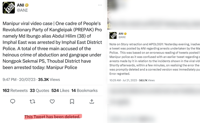 ಮಣಿಪುರ ಮಹಿಳೆಯರ ನಗ್ನ ಮೆರವಣಿಗೆ ಪ್ರಕರಣ: ಆರೋಪಿ ಮುಸ್ಲಿಂ ಎಂದು ಸುಳ್ಳು ಸುದ್ದಿ ಟ್ವೀಟ್ ಮಾಡಿ ಬಳಿಕ ಕ್ಷಮೆಯಾಚಿಸಿದ ANI ಸುದ್ದಿಸಂಸ್ಥೆ