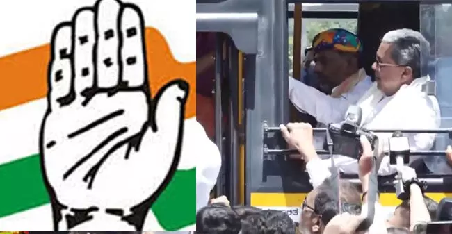 ‘ಶಕ್ತಿ ಯೋಜನೆ’ಯಿಂದ ಬೊಕ್ಕಸಕ್ಕೆ ಮರಳಿ ಆದಾಯ: ಕಾಂಗ್ರೆಸ್ ‘ಶಕ್ತಿ ಯೋಜನೆ’ಯಿಂದ ಬೊಕ್ಕಸಕ್ಕೆ ಮರಳಿ ಆದಾಯ: ಕಾಂಗ್ರೆಸ್