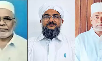 ಕರ್ನಾಟಕ ಮುಸ್ಲಿಂ ಜಮಾಅತ್ ದ.ಕ. ಈಸ್ಟ್ ಜಿಲ್ಲಾ ಸಮಿತಿ ಅಸ್ತಿತ್ವಕ್ಕೆ