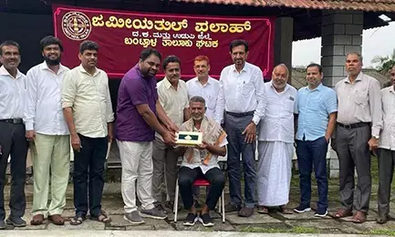 ವಿಶ್ವ ಜಾಂಬೂರಿಗೆ ತೆರಳುವ ಬಿ.ಎಂ.ತುಂಬೆಗೆ ಬಂಟ್ವಾಳ ಜಮೀಯತುಲ್ ಫಲಾಹ್ ನಿಂದ ಬೀಳ್ಕೊಡುಗೆ