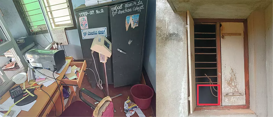 ಬಳ್ಕುಂಜೆ: ಮಹಿಳಾ ಹಾಲು ಉತ್ಪಾದಕರ ಸಂಘದಲ್ಲಿ ಕಂಪ್ಯೂಟರ್ ಕಳವು ಬಳ್ಕುಂಜೆ: ಮಹಿಳಾ ಹಾಲು ಉತ್ಪಾದಕರ ಸಂಘದಲ್ಲಿ ಕಂಪ್ಯೂಟರ್ ಕಳವು