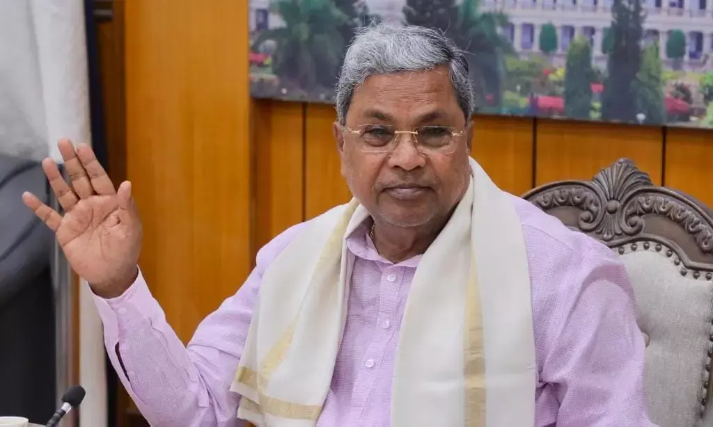 ಕರ್ನಾಟಕ ರಫ್ತಿನಲ್ಲಿ ನಂಬರ್ ಒನ್ ಸ್ಥಾನಕ್ಕೆ ಏರಬೇಕು: ಮುಖ್ಯಮಂತ್ರಿ ಸಿದ್ದರಾಮಯ್ಯ