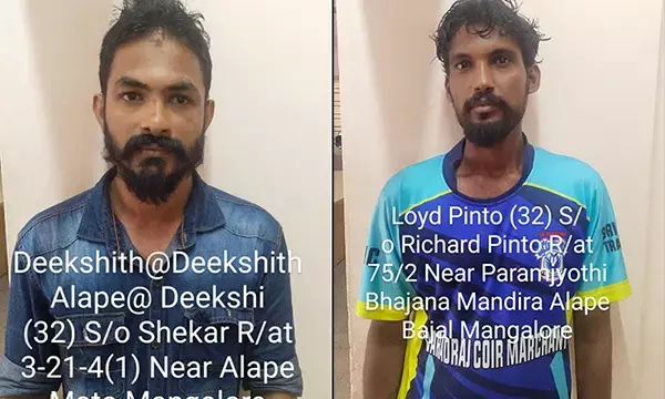 ಮಂಗಳೂರು: ಮೆಡಿಕಲ್ ಕಾಲೇಜ್ ವಿದ್ಯಾರ್ಥಿಗಳ ಮೇಲೆ ಅನೈತಿಕ ಪೊಲೀಸ್‌ಗಿರಿ ಪ್ರಕರಣ; ಇಬ್ಬರು ಆರೋಪಿಗಳ ಬಂಧನ