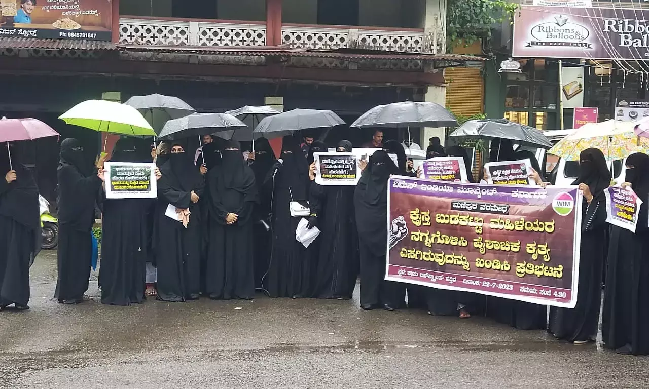 ಮಣಿಪುರದಲ್ಲಿ ಹಿಂಸಾಚಾರ: ಕಾಪುವಿನಲ್ಲಿ ಪ್ರತಿಭಟನೆ