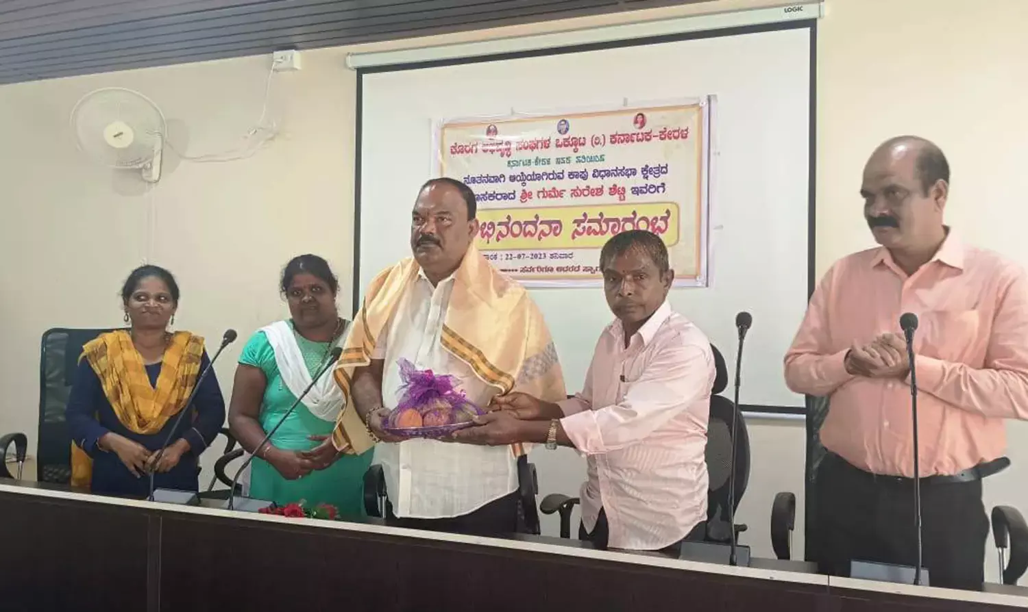 ಮಕ್ಕಳಿಗೆ ವಿದ್ಯಾಭ್ಯಾಸ ನೀಡಿ ಮುಖ್ಯವಾಹಿನಿಗೆ ತನ್ನಿ: ಶಾಸಕ ಗುರ್ಮೆ ಸುರೇಶ್ ಶೆಟ್ಟಿ
