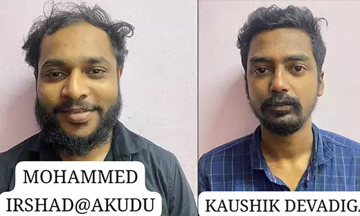 ಮಂಗಳೂರು: ಮಾದಕ ವಸ್ತು ಮಾರಾಟ ಆರೋಪ; ಇಬ್ಬರ ಬಂಧನ