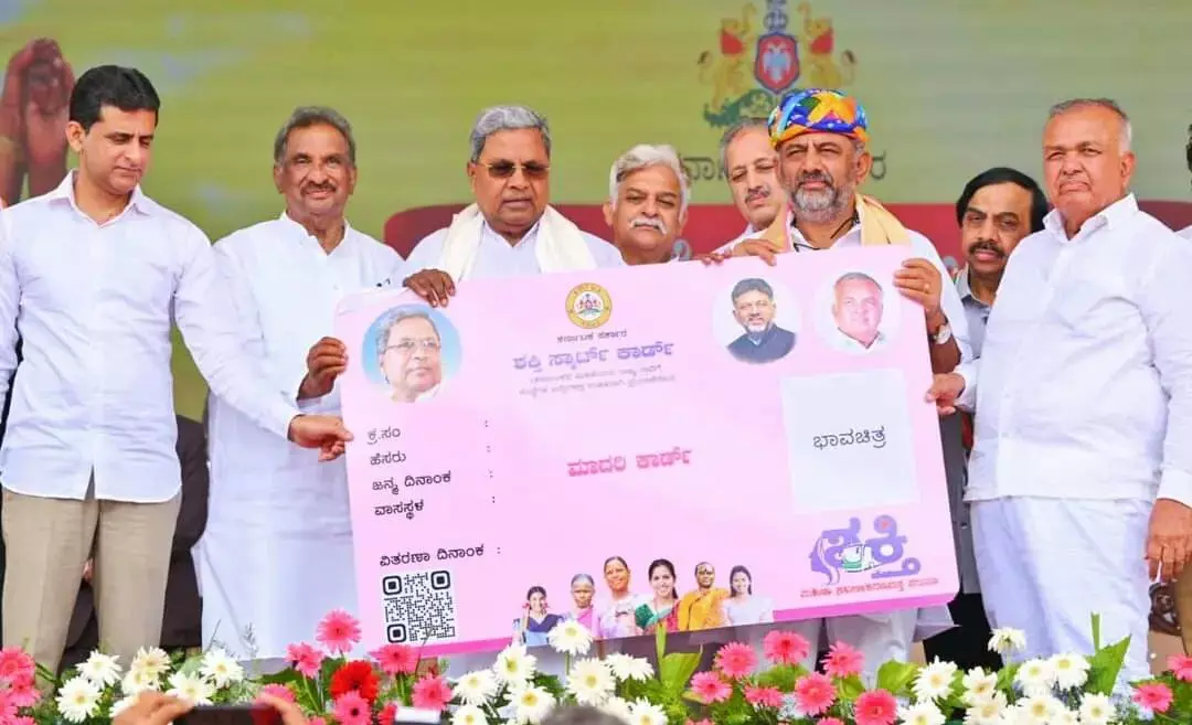 ಶಕ್ತಿ ಯೋಜನೆಯಿಂದ ಪ್ರವಾಸೋದ್ಯಮಕ್ಕೆ ಬಲ, ಬಿಜೆಪಿಗರ ಅಪಪ್ರಚಾರಕ್ಕೆ ಉತ್ತರ: ಕಾಂಗ್ರೆಸ್ ಶಕ್ತಿ ಯೋಜನೆಯಿಂದ ಪ್ರವಾಸೋದ್ಯಮಕ್ಕೆ ಬಲ, ಬಿಜೆಪಿಗರ ಅಪಪ್ರಚಾರಕ್ಕೆ ಉತ್ತರ: ಕಾಂಗ್ರೆಸ್