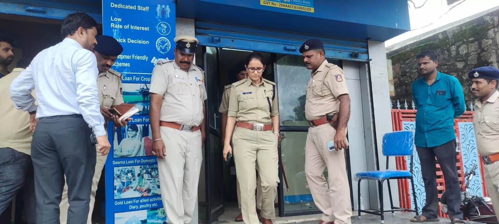 ಕಲಬುರಗಿ | ಎಟಿಎಂ ದರೋಡೆ; 14 ಲಕ್ಷಕ್ಕೂ ಅಧಿಕ ಹಣ ಕಳವು