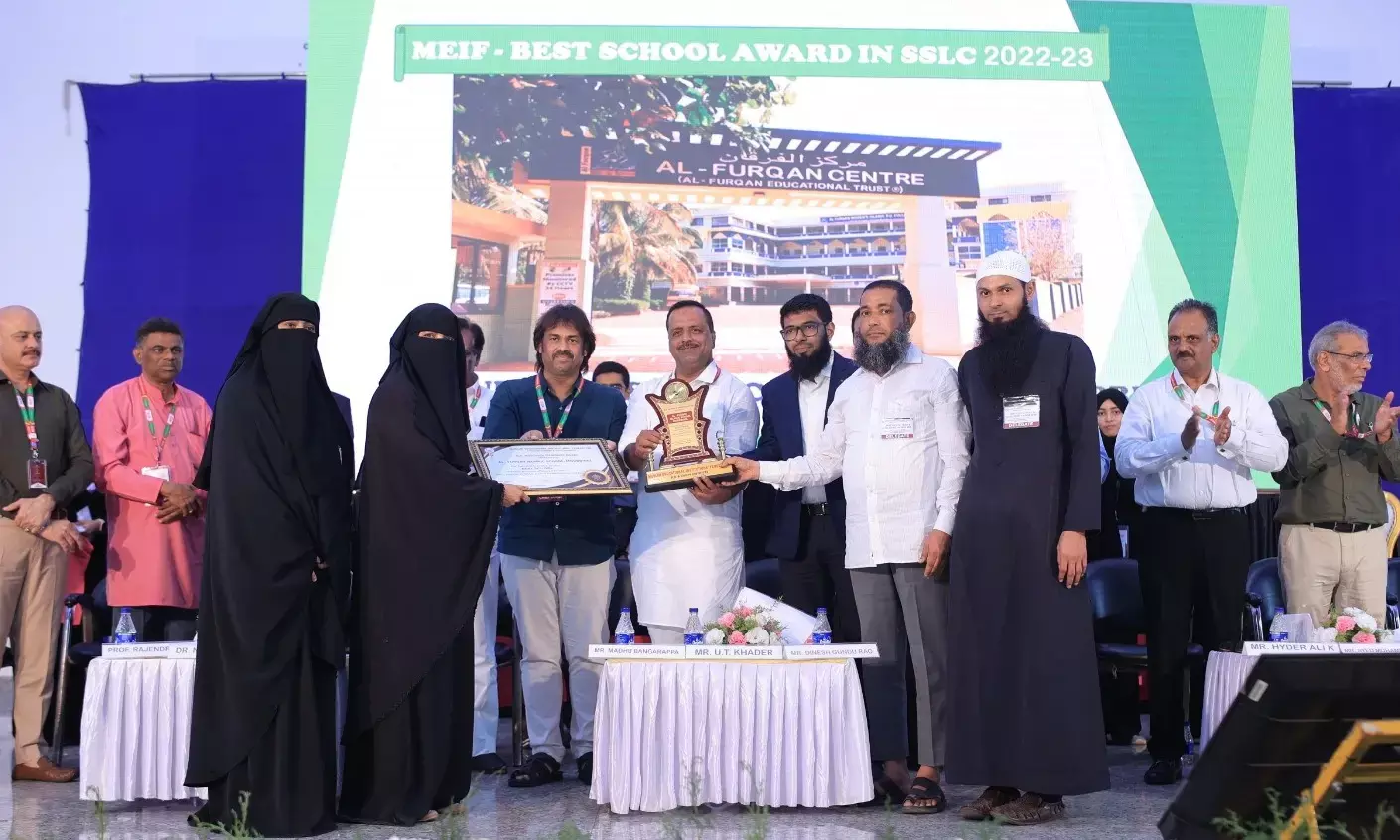 ಅಲ್ ಫುರ್ಖಾನ್ ಆಂಗ್ಲ ಮಾಧ್ಯಮ ಶಾಲೆ, ಪಿ.ಯು ಕಾಲೇಜಿಗೆ MEIF ಎಕ್ಸಲೆನ್ಸ್ ಪ್ರಶಸ್ತಿ