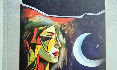 ಅಸಂಖ್ಯ ಅನುಭವಗಳಿಗೆ ಅಕ್ಷರದ ರೂಪ