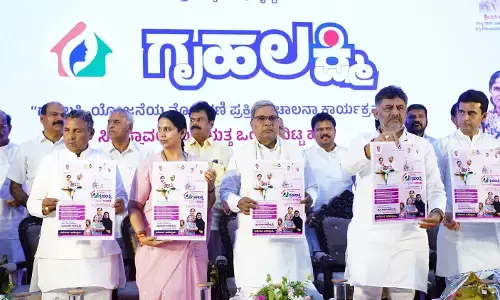 ಗೃಹಲಕ್ಷ್ಮಿ ಯೋಜನೆ; 22.90 ಲಕ್ಷಕ್ಕೂ ಅಧಿಕ ಮಹಿಳೆಯರ ನೋಂದಣಿ