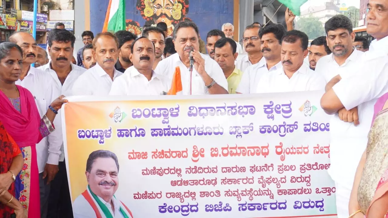 ಮಣಿಪುರದಲ್ಲಿ ಹಿಂಸಾಚಾರ: ಬಂಟ್ವಾಳ ಕಾಂಗ್ರೆಸ್ ಪ್ರತಿಭಟನೆ