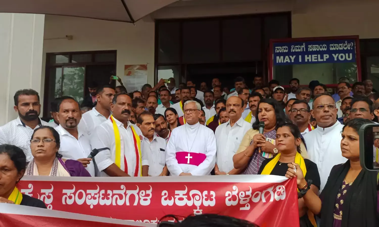ಬೆಳ್ತಂಗಡಿ: ಮಣಿಪುರ ದೌರ್ಜನ್ಯಗಳನ್ನು ವಿರೋಧಿಸಿ ಕ್ರೈಸ್ಥ ಸಂಘಟನೆಗಳಿಂದ ಪ್ರತಿಭಟನೆ